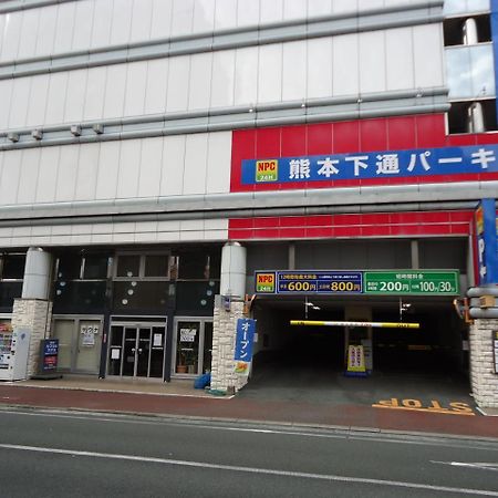 Kumamoto Capsule Hotel  Eksteriør billede