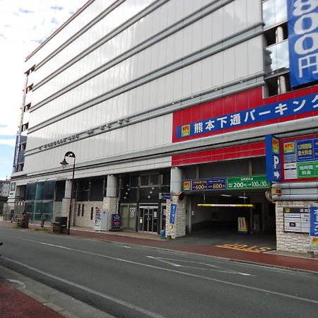 Kumamoto Capsule Hotel  Eksteriør billede